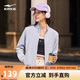 鴻星爾克外套女秋季女士針織開(kāi)衫衛衣立領(lǐng)修身運動(dòng)上衣短款|立型科技