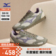 美津濃（MIZUNO）千禧復(fù)古美拉德休閑鞋男女潮流運動鞋LG 60S 2K