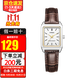 卡西歐（CASIO）女表 時(shí)尚簡(jiǎn)約優(yōu)雅經(jīng)典指針羅馬刻度小表盤(pán)防水石英手表 送女友 LTP-V007L-7E2
