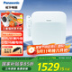 松下（Panasonic）智能馬桶蓋 馬桶坐便器蓋板電動(dòng)加熱沖洗潔身器 U/D專(zhuān)用PSTK10D