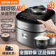 蘇泊爾電壓力鍋家用5L大容量多功能IH電磁加熱雙膽球釜鮮呼吸智能高壓鍋 自動(dòng)排氣SY-50FH75Q 5L
