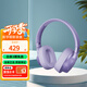 JBL TUNE 770NC 無線藍(lán)牙主動(dòng)降噪耳機(jī) 頭戴式游戲耳機(jī) 70小時(shí)續(xù)航 手機(jī)電腦筆記本無線有線耳機(jī) 【降噪新升級款】T770NC 青黛紫