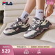 斐樂（FILA）官方女鞋山丘鞋老爹鞋2025新款鞋子休閑鞋復(fù)古運動鞋厚底鞋 煙灰/標(biāo)準白-QC 37.5