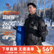 駱駝?dòng)鸾q服男王俊凱同款王者凱甲情侶外套冬城市輕戶(hù)外 暗夜黑/暗夜黑，男女同款 7066K XL