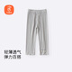 貝瑞加（Babyprints）女童打底褲薄款兒童褲子夏季寶寶七分褲可愛(ài)百搭安全褲 灰110