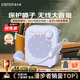 漫步者（EDIFIER）MF1無(wú)線(xiàn)版小蜜蜂擴音器教師教學(xué)專(zhuān)用防嘯叫便攜藍牙音響大功率有線(xiàn)領(lǐng)夾麥克風(fēng)套裝導游播放器喇叭 夏紫【無(wú)線(xiàn)版】 藍牙5.4|智能防嘯叫