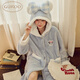 果殼（Gukoo）睡衣女冬季新款多款可愛(ài)女家居服保暖連帽卡通睡袍 水藍 M