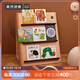 BOLIN BOLON 果然好奇巧克力書(shū)架 兒童玩具收納架繪本架小型書(shū)柜寶寶置物架 繪本架