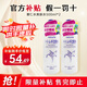 薏仁（Naturie）原裝薏仁水護膚柔膚爽膚水 補水保濕溫和不刺激可濕敷 節日禮物女 薏仁水 500ml *2
