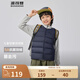 波司登（BOSIDENG）新款輕薄羽絨馬甲男女兒童5A抗菌90絨外穿囤貨拍大T250130060DS 經(jīng)典藏青5686 165 /84A 約155-165cm 54kg