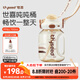 世喜噸噸桶兒童水杯3-6歲直飲吸管杯PPSU大寶寶700ml幼兒園學(xué)生水壺