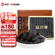 曉芹 大連干海參 遼刺參 海參干貨 干貨禮盒 中秋禮品 60-90只 500g*1盒 禮盒