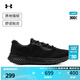 安德瑪（UNDERARMOUR）Charged Rogue 4男子運動(dòng)跑步鞋跑鞋3026998 黑色002 41