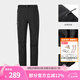駱駝男裝春季新款戶外休閑褲防風(fēng)防水科技保暖運(yùn)動長褲男士 AA32263656A，幻影黑，男 M