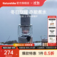 Naturehike挪客日炎2戶(hù)外取暖爐 露營(yíng)野營(yíng)帳篷取暖器圍爐烹煮水兩用燒水氣爐 煙灰褐色