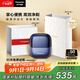 松下（Panasonic）小方盒2.0無(wú)線(xiàn)剃須刀電動(dòng)便攜款往復式磁懸浮刮胡刀Type-c禮物男朋友CM31藍禮袋款【教師節禮物】