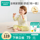 全棉時(shí)代嬰幼童家居服套裝純棉舒適透氣長(cháng)袖圓領(lǐng)打底服 環(huán)游地圖100碼