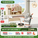 護童（Totguard）兒童學(xué)習桌椅套裝可調節升降實(shí)木書(shū)桌 啟夢(mèng)好奇星粉80cm+CW21橙