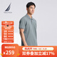 諾帝卡（NAUTICA）【單件直降】男裝25春夏新款商務(wù)休閑舒適親膚棉氨透氣短袖POLO男 霧霾藍41H L