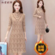 美安嘉加絨加厚立領(lǐng)蕾絲連衣裙冬季大碼小個(gè)子氣質(zhì)配大衣防寒保暖打底裙 (加絨款)卡其色239 4XL