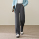逸陽(yáng)（ESE-Y）直筒褲女2025冬彈力加厚奧粒絨通勤毛呢窄版闊腿西裝褲 黑灰色 32