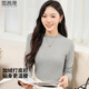 雪茜曼半高領(lǐng)加絨打底衫女內搭冬季加絨加厚修身百搭長(cháng)袖t恤女上衣女