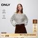 ONLY冬季時(shí)尚淑女風(fēng)圓領(lǐng)純色顯瘦針織衫女|124413050 G11 淺灰花色 M