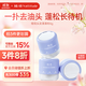 植觀(guān)（Nattitude）頭發(fā)蓬蓬粉6g 頭發(fā)蓬松干發(fā)去油免洗蓬松粉