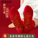 頂瓜瓜100%襪子女純棉七星連珠紅襪子10A抗菌本命年踩小人紅色中筒襪