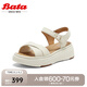 Bata時(shí)裝涼鞋女2025夏季商場(chǎng)新款百搭羊皮厚底一字帶涼鞋UDX29BL5 米白 39