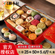 北京稻香村糕點(diǎn)禮盒年貨禮盒春節禮品北京特產(chǎn)老字號京八件休閑食品餅干面包 三禾吉祥禮糕點(diǎn)鐵盒2800g+手提袋