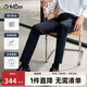 金利來(lái)【天絲萊賽爾】彈力褲斜紋肌理商務(wù)休閑褲子秋冬季 藏藍-95 33