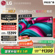 LGC5系列?65英寸OLED電視 4K超高清巨幕觀影 AI電視 144Hz?65C4升級(jí)款 家電國(guó)家補(bǔ)貼 OLED65C5PCA