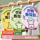 八海鳥(niǎo)衣柜香薰包15袋香囊希爾頓防潮防霉除味全季酒店香包梔子花衣櫥
