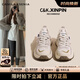 CAMILA KSENIA老爹鞋女士2025新款夏季透氣白色阿甘鞋子炸街厚底運(yùn)動(dòng)鞋子跑步鞋 杏色 37