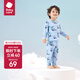 babycare寶寶家居服春秋嬰兒睡衣優(yōu)可絲兒童內衣套裝 咘咘天空藍 100