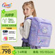 Gmt for kids書(shū)包小學(xué)生兒童大容量禮物超輕護脊1-4年級Light pro腰帶女款