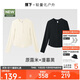長(cháng)袖t恤打底衫女內搭可外穿洋氣秋裝新款2件換洗裝米+黑L