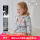 OAK FAMILY白鵝絨女童羽絨服加厚冬季兒童羽絨外套24新款寶寶外套 花園派對 90 cm