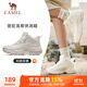 駱駝（CAMEL）加絨女鞋高幫休閑父親秋冬保暖棉鞋 K24C36L3627 米/櫻花粉 38