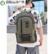 鉆后【耐磨帆布】大容量雙肩包旅行背包時(shí)尚潮男女中大學(xué)生書(shū)包行李包 軍綠色