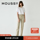 moussy【新復(fù)古回潮】 高腰復(fù)古水洗男友褲直筒牛仔褲C10GSA12-1550 071淺米色 XS 10024
