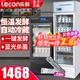 樂(lè )創(chuàng  )（lecon）酸奶機商用全自動(dòng)酸奶發(fā)酵機智能冷藏奶皮子發(fā)酵箱大容量發(fā)酵柜商用大型發(fā)酵箱酸奶水果撈米酒發(fā)酵 黑色118  智能液晶屏款 l 自動(dòng)冷藏