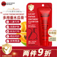 LUCAS' PAPAW OINTMENT盧卡氏番木瓜膏25g金盾版 潤唇保濕護膚 蚊蟲叮咬曬后修護男女用