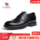駱駝（CAMEL）亮面皮鞋新款婚禮正裝鞋男簡(jiǎn)約舒適商務(wù)鞋 G14S033172 黑色 42