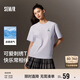 森馬（Semir）迪士尼短袖t恤女中長(cháng)款寬松圓領(lǐng)上衣25夏涼感打底衫109325100025