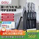 OOU銀鈦飛鳥刀具全套抗菌刀具套裝菜刀套裝廚房廚具家用套刀切菜刀嬰兒輔食用具大全六件套