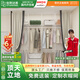 佳斯達客【直播專(zhuān)用】頂天立地衣柜衣帽間金屬柜落地晾鋼架結構置物架定制 【衣帽間定制】?jì)r(jià)格實(shí)際方案為準