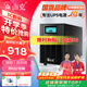 山克 SK3000 ups不間斷電源3000VA/1800W家用辦公電腦停電穩(wěn)壓應(yīng)急備用ups電源可帶6臺(tái)電腦