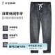 才子（TRIES）牛仔褲男士春夏新款水活動(dòng)復(fù)古黑灰直筒長褲松緊腰后袋貼標(biāo)裝飾 黑色 32 82cm